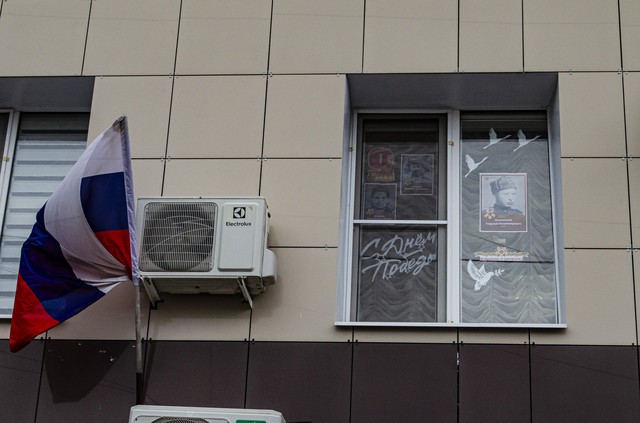 Бессмертный полк 3